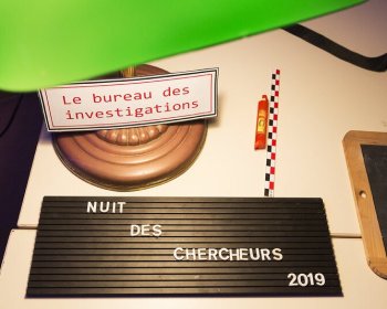 image Nuit Europ&eacute;enne des Chercheur&middot;e&middot;s 2019 | Saint Denis