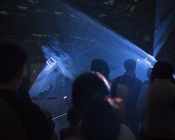 image Nuit Europ&eacute;nne des Chercheur.e.s - Saint &Eacute;tienne